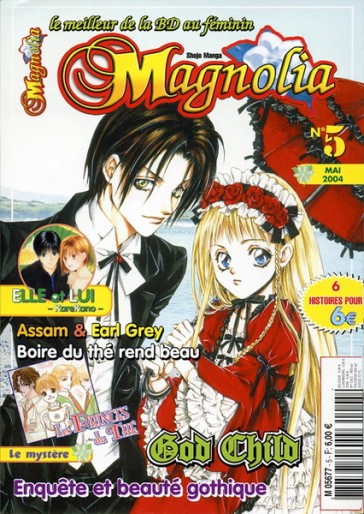 Manga - Manhwa - Magnolia Vol.5