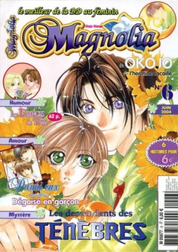manga - Magnolia Vol.6