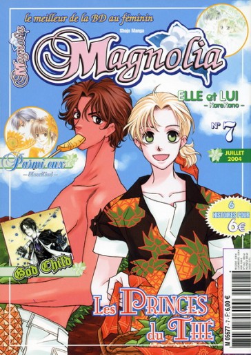 Manga - Manhwa - Magnolia Vol.7