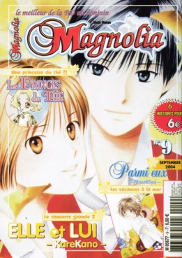 manga - Magnolia Vol.9