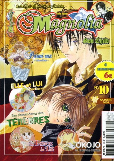 Manga - Manhwa - Magnolia Vol.10