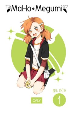 Manga - MaHo-Megumi Vol.1