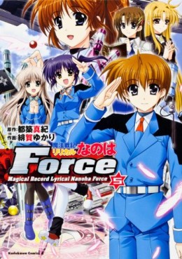 Manga - Manhwa - Mahô Senki Lyrical Nanoha Force jp Vol.5