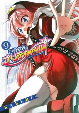 Manga - Manhwa - Mahô Shôjo Pretty Bell jp Vol.9