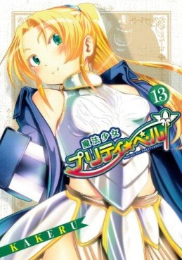 Manga - Manhwa - Mahô Shôjo Pretty Bell jp Vol.13
