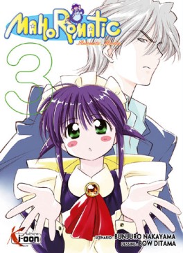 Manga - Manhwa - Mahoromatic Vol.3