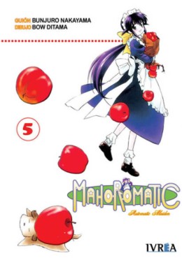 Manga - Manhwa - Mahoromatic es Vol.5