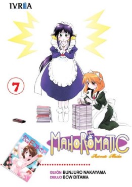 Manga - Manhwa - Mahoromatic es Vol.7