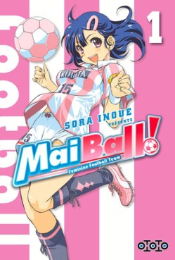 manga - Mai Ball ! Vol.1