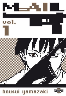 Manga - Manhwa - Mail Vol.1
