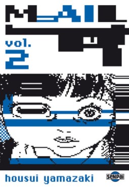 Manga - Mail Vol.2