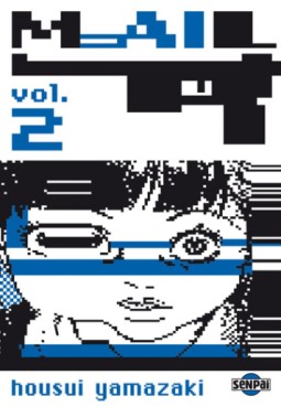 manga - Mail Vol.2