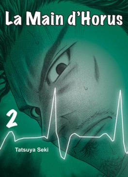 manga - Main d'horus (la) Vol.2