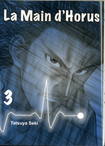 Manga - Manhwa - Main d'horus (la) Vol.3