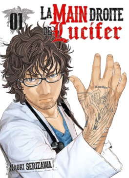 Mangas - Main droite de lucifer (la) Vol.1