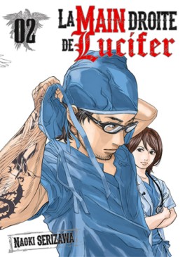 Manga - Main droite de lucifer (la) Vol.2