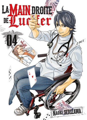 Manga - Manhwa - Main droite de lucifer (la) Vol.4