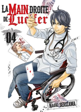 manga - Main droite de lucifer (la) Vol.4