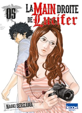 manga - Main droite de lucifer (la) Vol.5