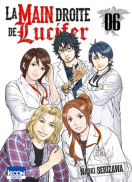 manga - Main droite de lucifer (la) Vol.6