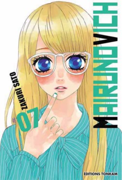 manga - Mairunovich Vol.7