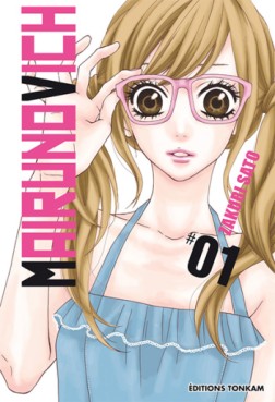 Manga - Manhwa - Mairunovich Vol.1