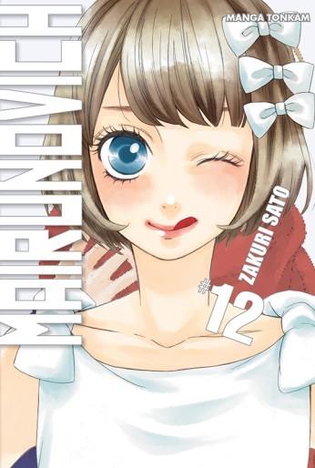 Manga - Manhwa - Mairunovich Vol.12