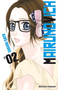 Manga - Manhwa - Mairunovich Vol.2