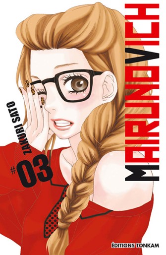 Manga - Manhwa - Mairunovich Vol.3