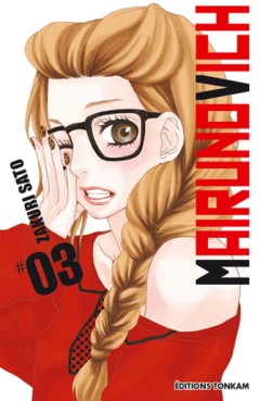 Manga - Mairunovich Vol.3
