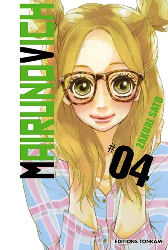 Manga - Manhwa - Mairunovich Vol.4