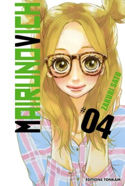 Mangas - Mairunovich Vol.4