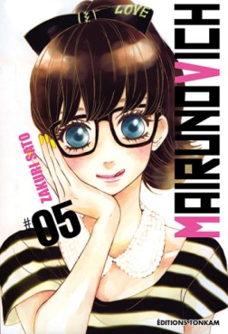 Manga - Manhwa - Mairunovich Vol.5