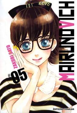 Manga - Manhwa - Mairunovich Vol.5