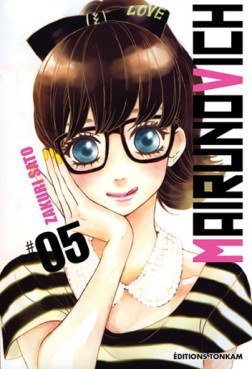 manga - Mairunovich Vol.5