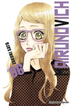 Mangas - Mairunovich Vol.6