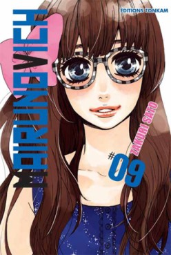 Manga - Manhwa - Mairunovich Vol.9