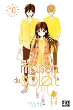 Manga - Manhwa - Maison du soleil (la) Vol.10