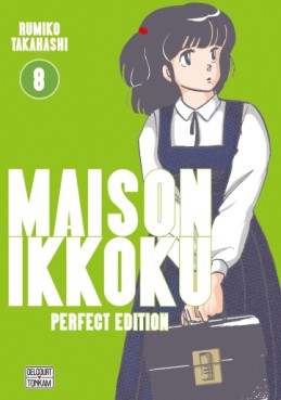 Manga - Manhwa - Maison Ikkoku - Perfect Edition Vol.8