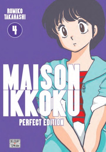 Manga - Manhwa - Maison Ikkoku - Perfect Edition Vol.4