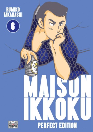 Manga - Manhwa - Maison Ikkoku - Perfect Edition Vol.6