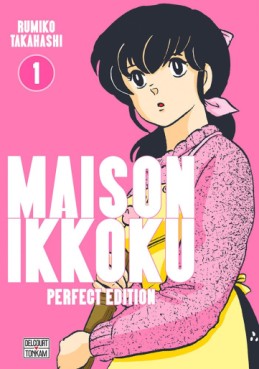 Manga - Manhwa - Maison Ikkoku - Perfect Edition Vol.1