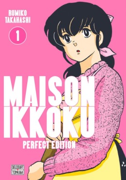 Manga - Maison Ikkoku - Perfect Edition Vol.1