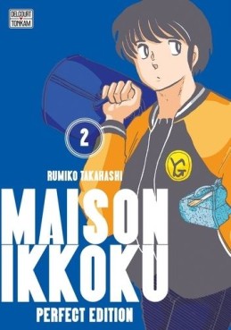 Manga - Manhwa - Maison Ikkoku - Perfect Edition Vol.2