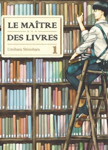 Manga - Manhwa - Maître des livres (le) Vol.1