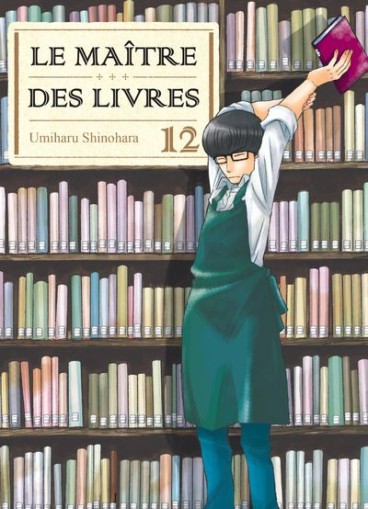 Manga - Manhwa - Maître des livres (le) Vol.12