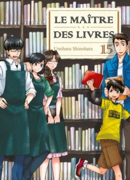 Mangas - Maître des livres (le) Vol.15