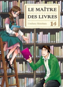 Manga - Maître des livres (le) Vol.14