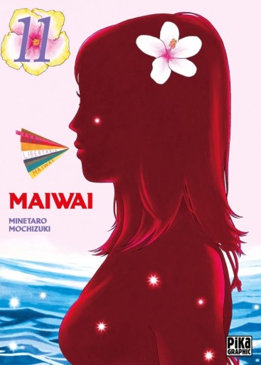 Manga - Manhwa - Maiwai Vol.11
