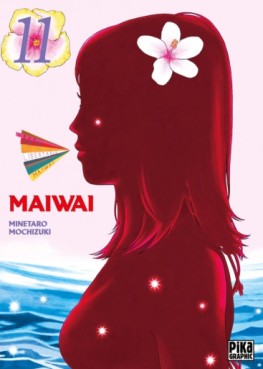 Manga - Maiwai Vol.11